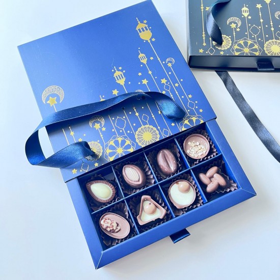 16 Bölmeli Ramazan Bayramı Temalı Çanta Model Bonbon Kutusu Gold Yaldız 